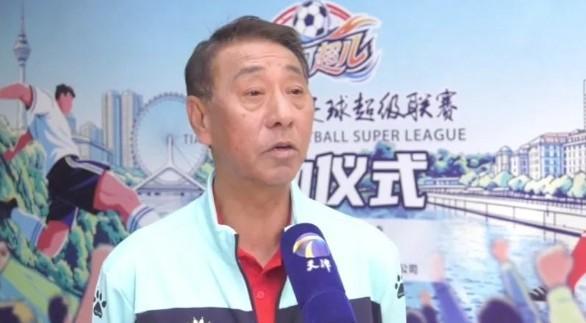 九游官网-天津“海河超儿”启幕，施连志：快乐健康，压力的最佳释放点